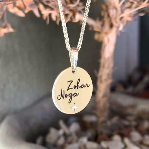 שרשרת עיגול זהב עם חריטה