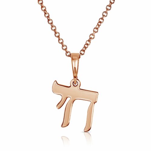 שרשרת עדינה עם תליון חי מעוצב