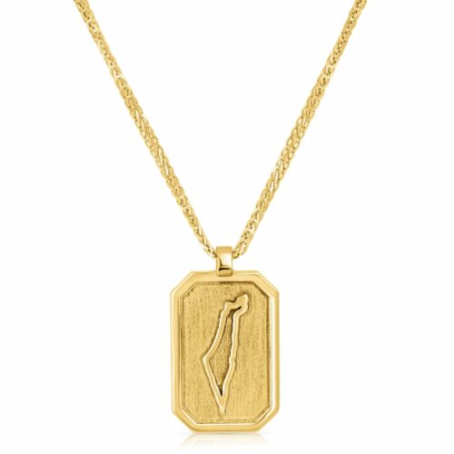 שרשרת עם תליון דו צדדי - מגן דוד ומפת ארץ ישראל