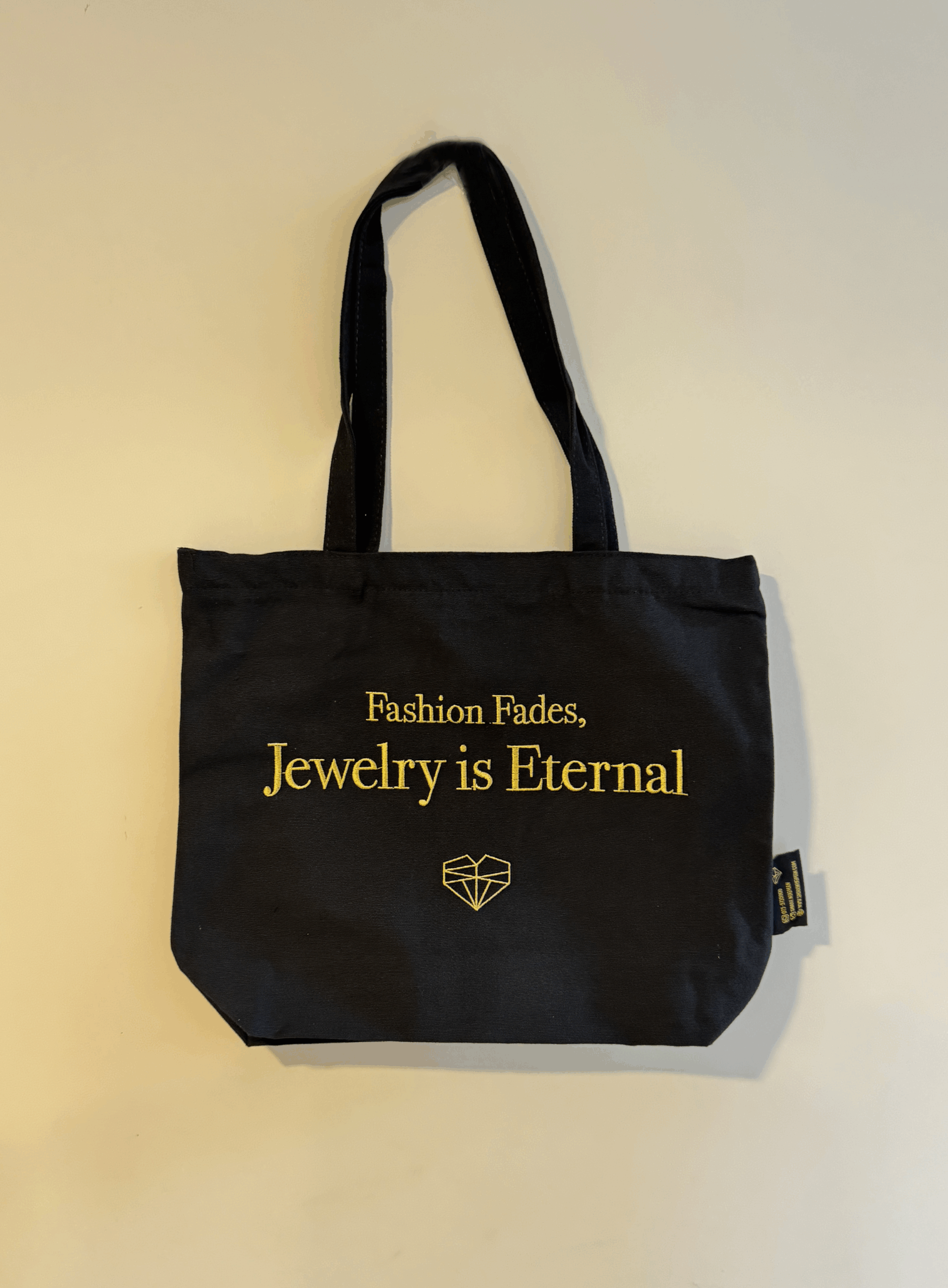 תיק בד שני קוגמן תכשיטים