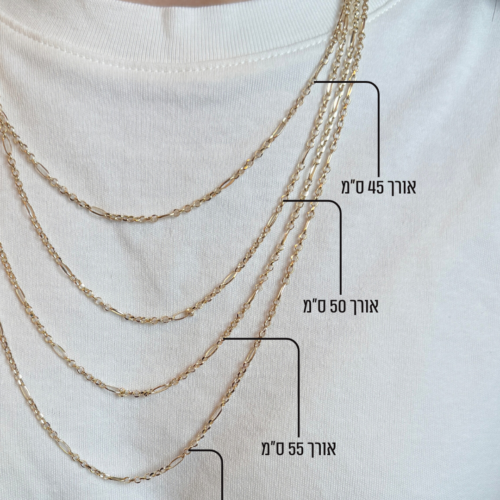 שרשרת חוליות גורמט נוצץ ועדין במראה וינטאג׳ זהב 14 קארט צהוב